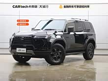 �׿���˹GX 2024�� OVERTRAIL Զ���