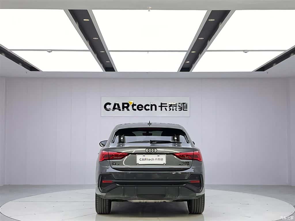 Audi Q3, 2023 4