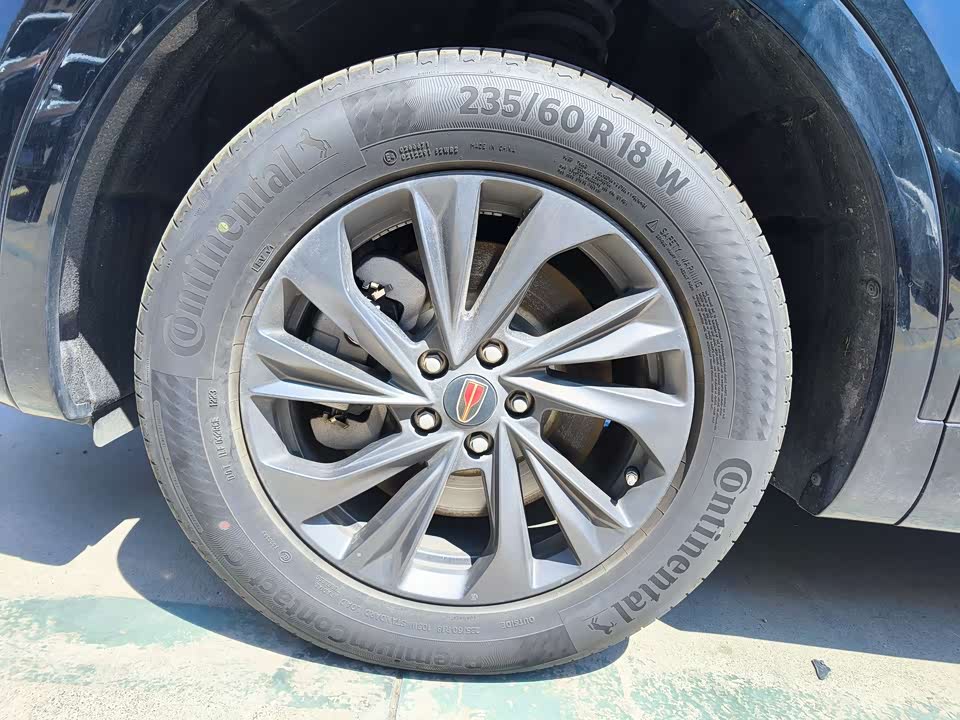 Hongqi HS5 Hongqi HS5