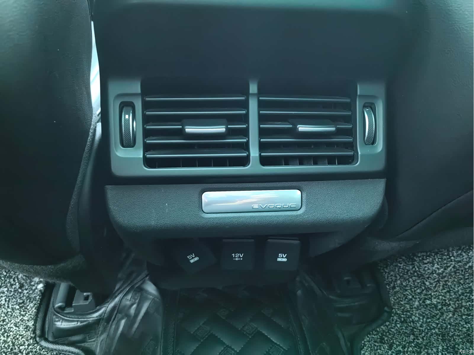 Land Rover Range Rover, 2020 26