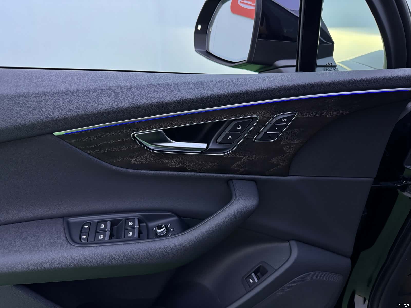 Audi Q7, 2020 15