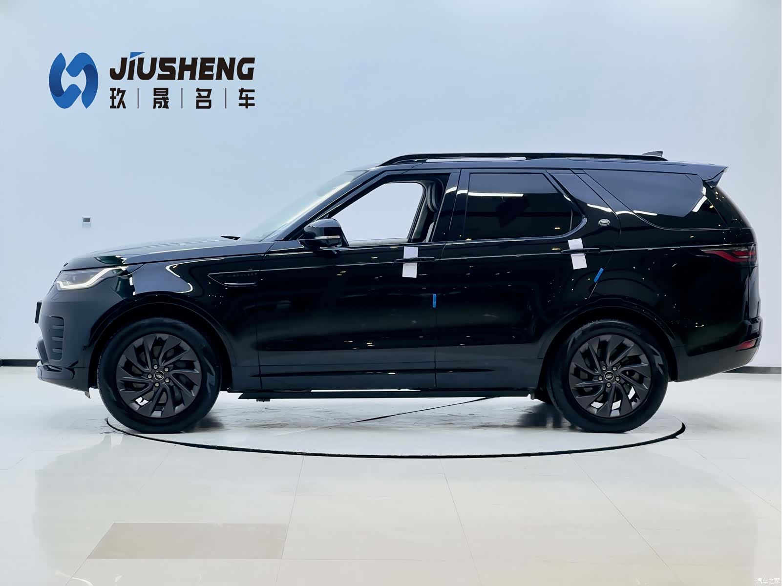 Land Rover Discovery, 2023 3