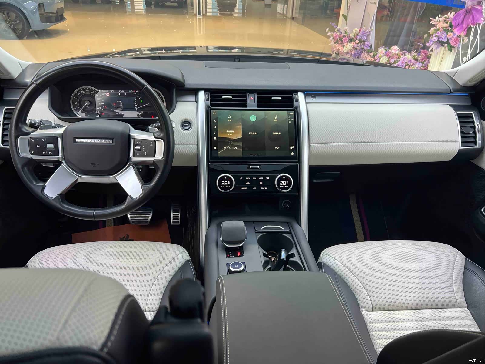 Land Rover Discovery, 2023 20