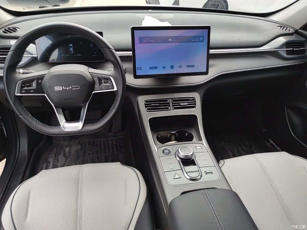 BYD Destroyer 05, 2024 13