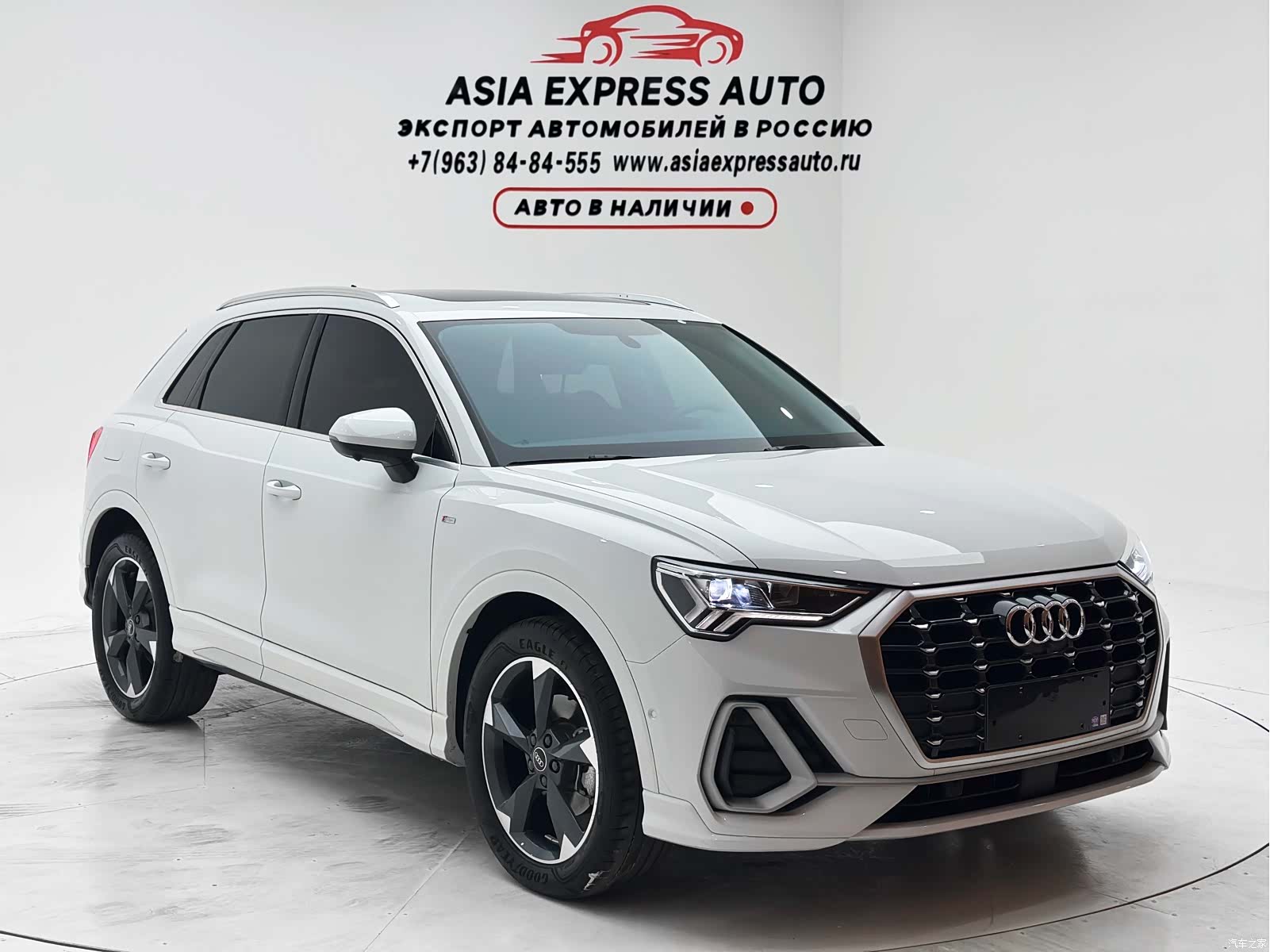 Audi Q3, 2022 3