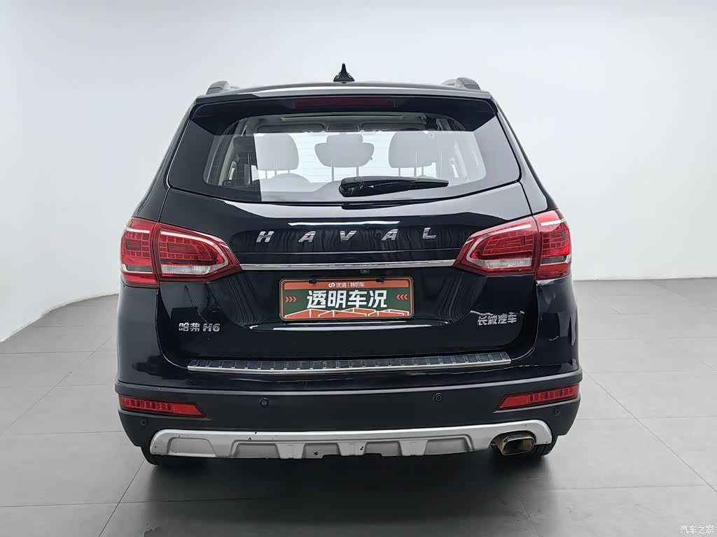 Haval H6, 2020 4