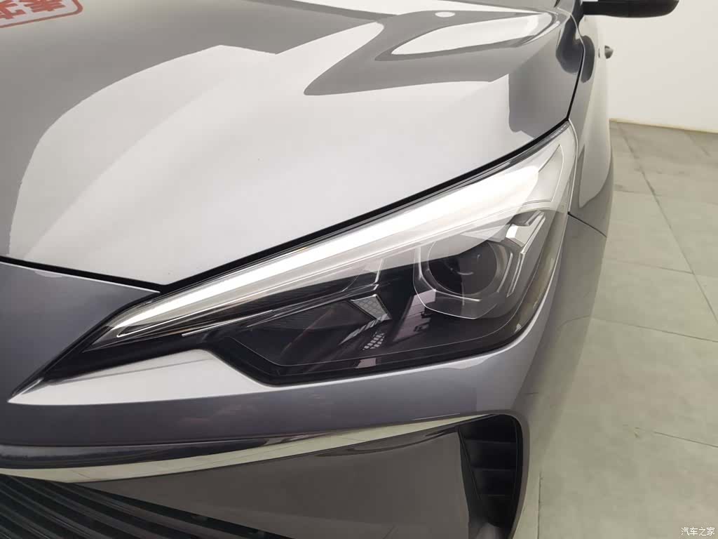 Roewe i5, 2024 7