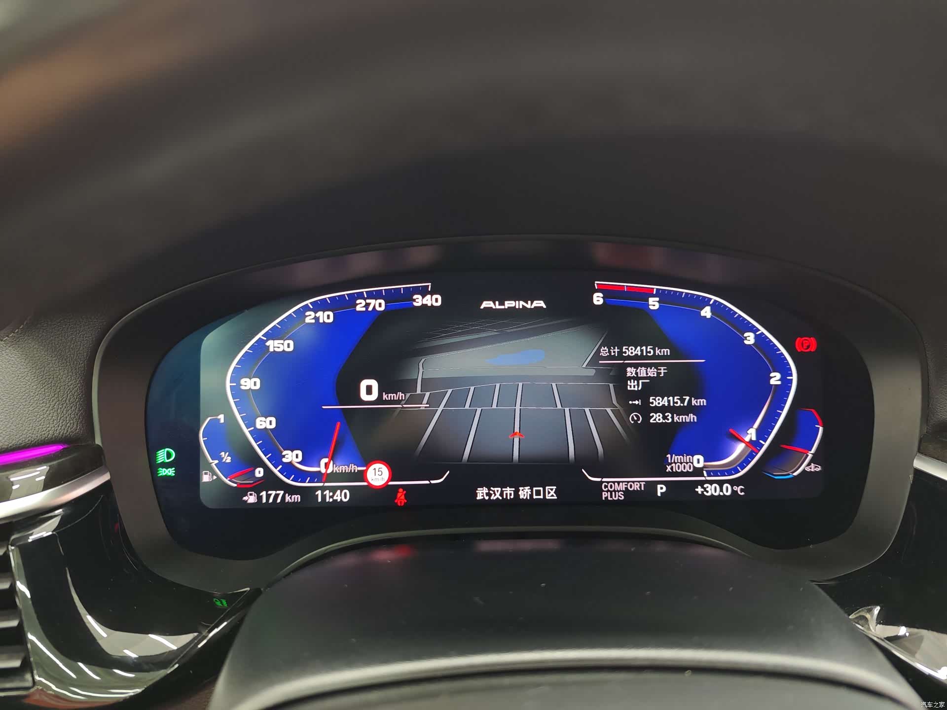 BMW 6 Series GT, 2022 21
