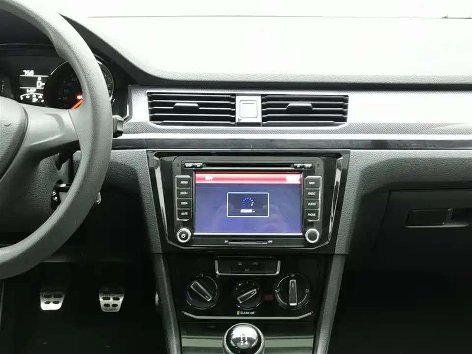 Volkswagen C-TREK Wei Collar