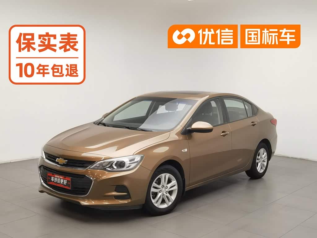 Chevrolet Cavalier