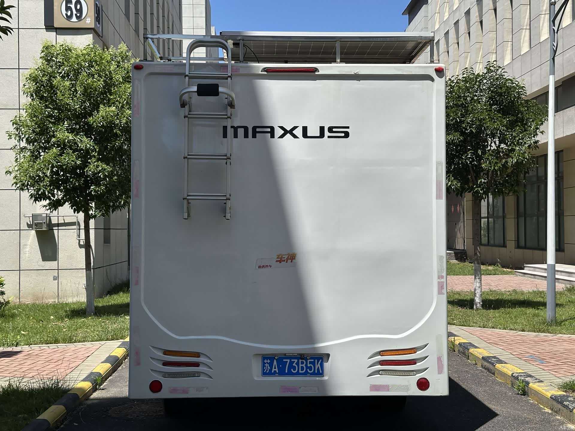 Maxus V80, 2019 все фото