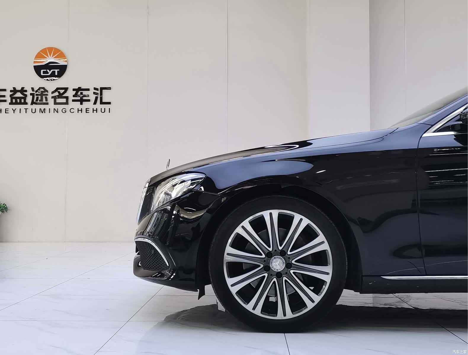 Mercedes-Benz E-Class, 2016 30