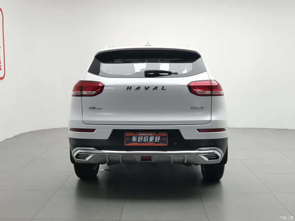 Haval H6, 2020 4
