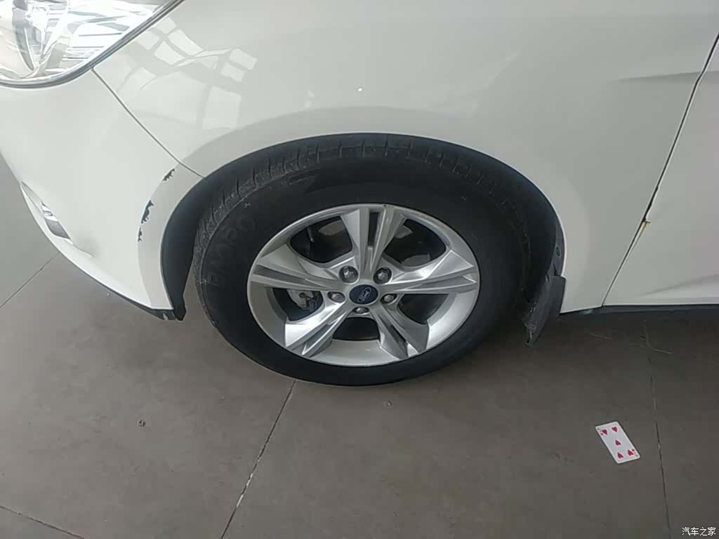Ford Focus, 2015 23