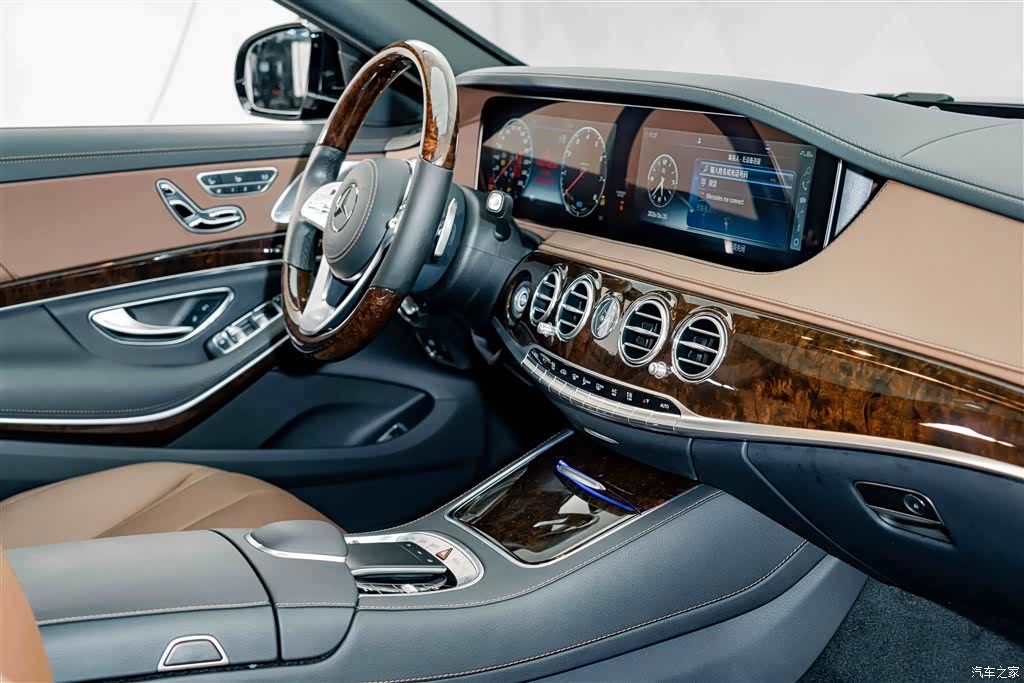 Mercedes-Benz S-Class, 2020 20