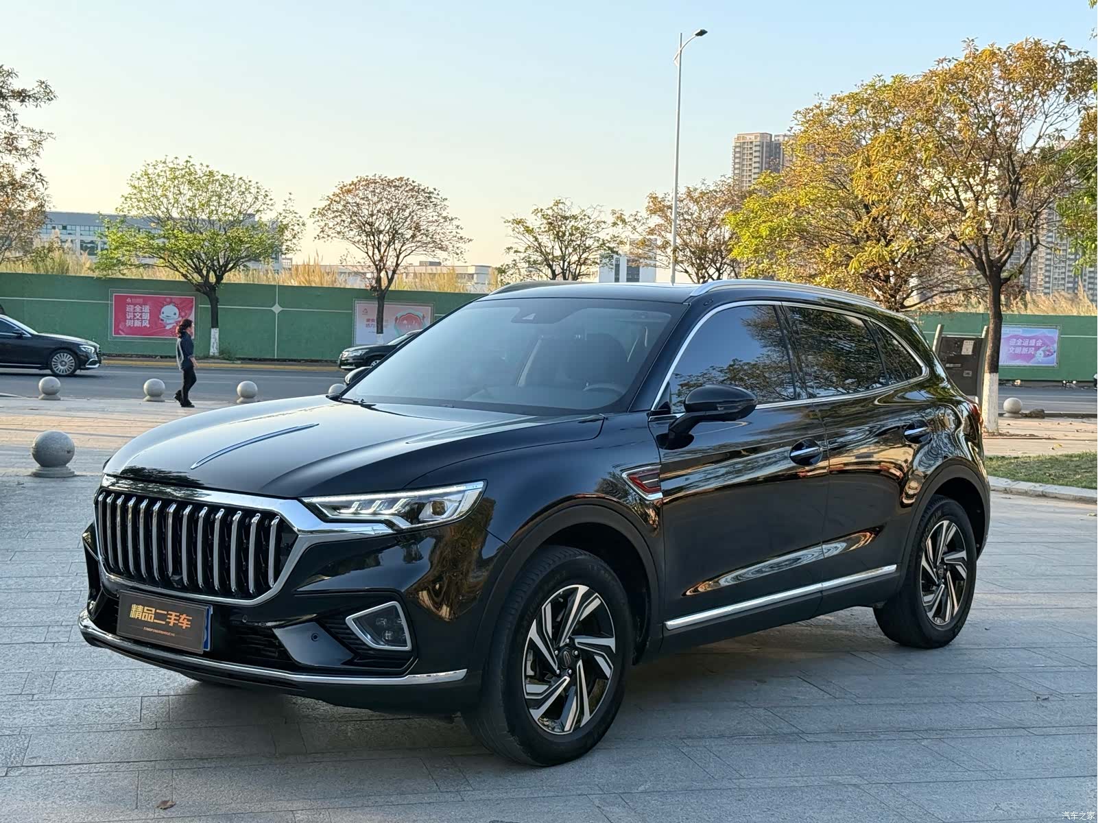Hongqi HS5, 2022 1