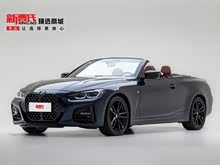 ����4ϵ 2023�� 425i ����M�˶���ҹ��װ