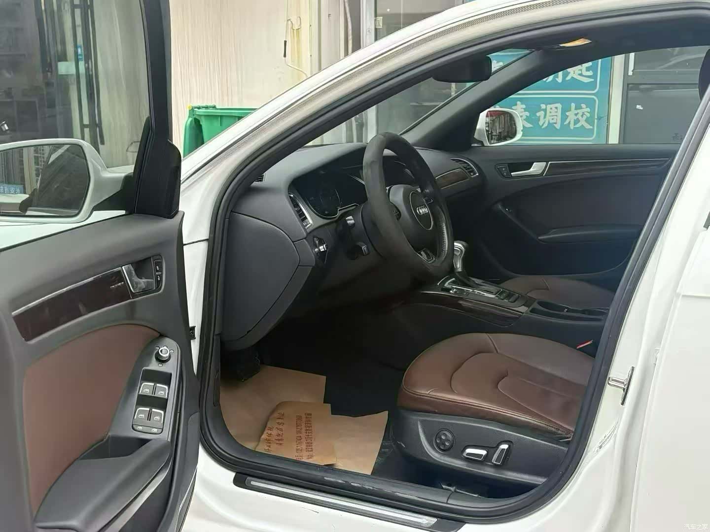 Audi A4L, 2015 все фото