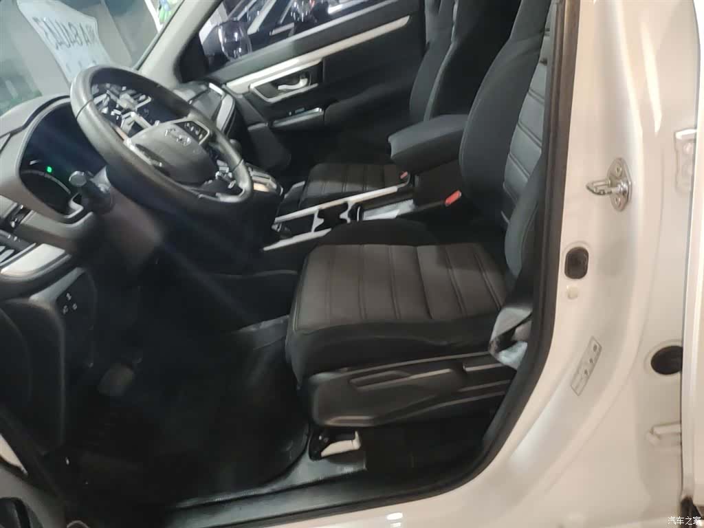 Honda CR-V, 2017 15