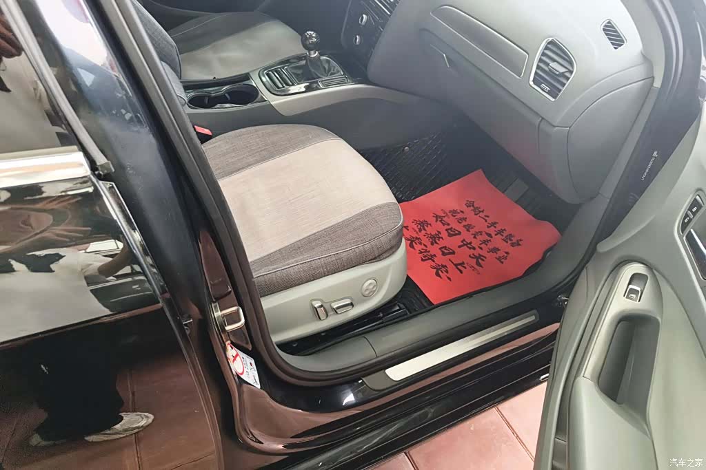Audi A4L, 2014 8