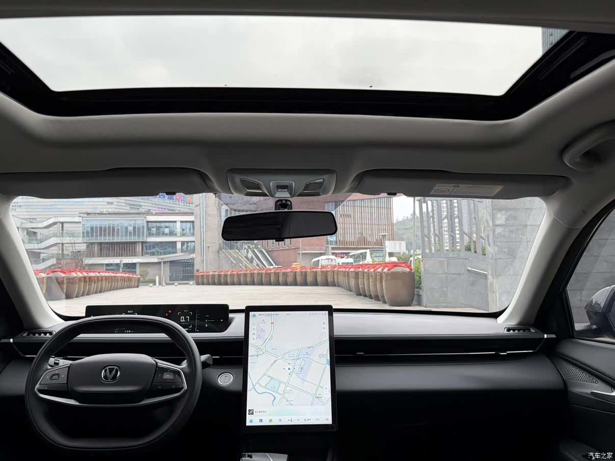 Changan NE, 2023 19