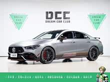 ����CLA AMG 2024�� AMG CLA 45 S 4MATIC+ ȼ�浱���ر��