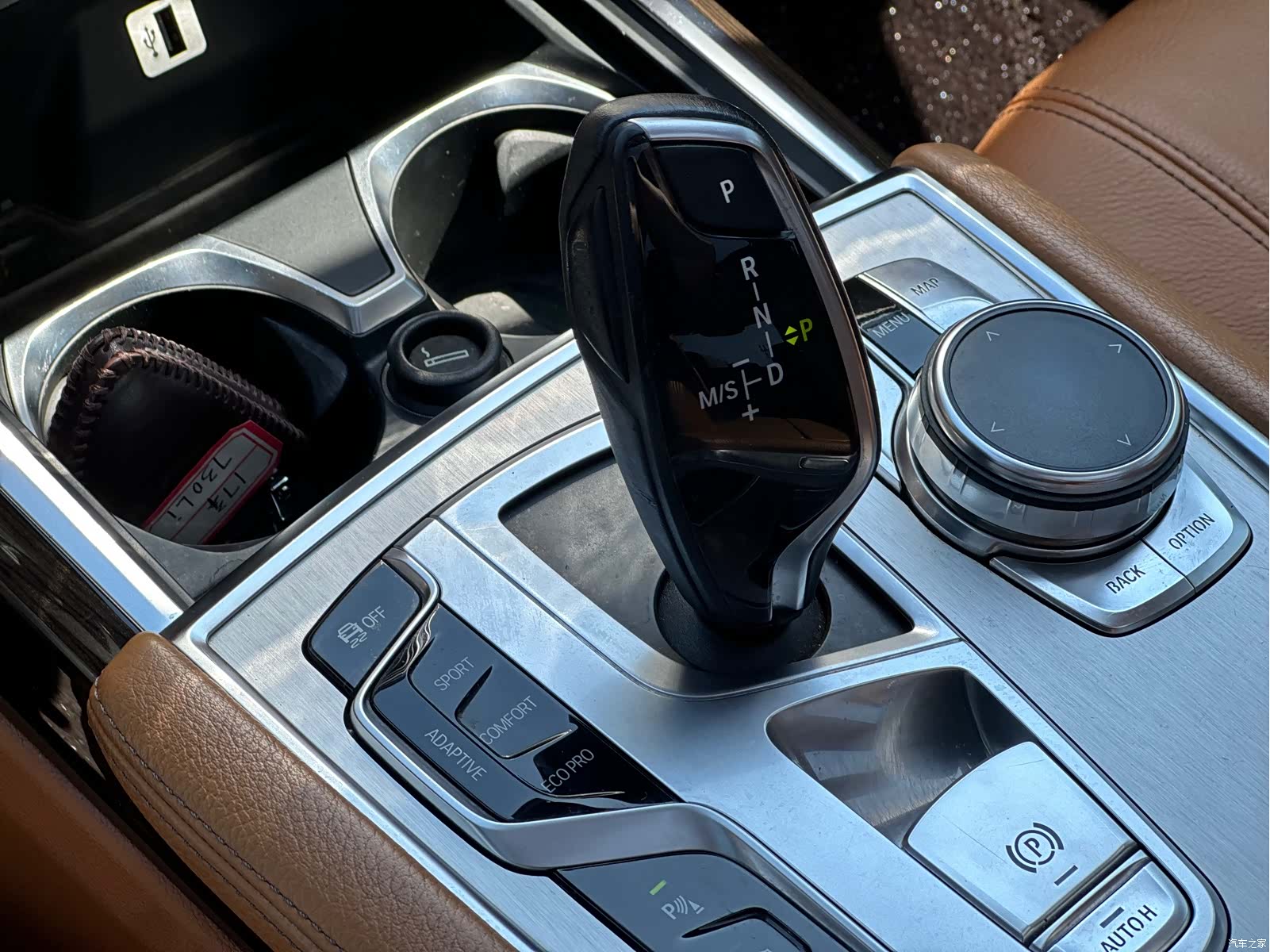 BMW 7 Series, 2017 15