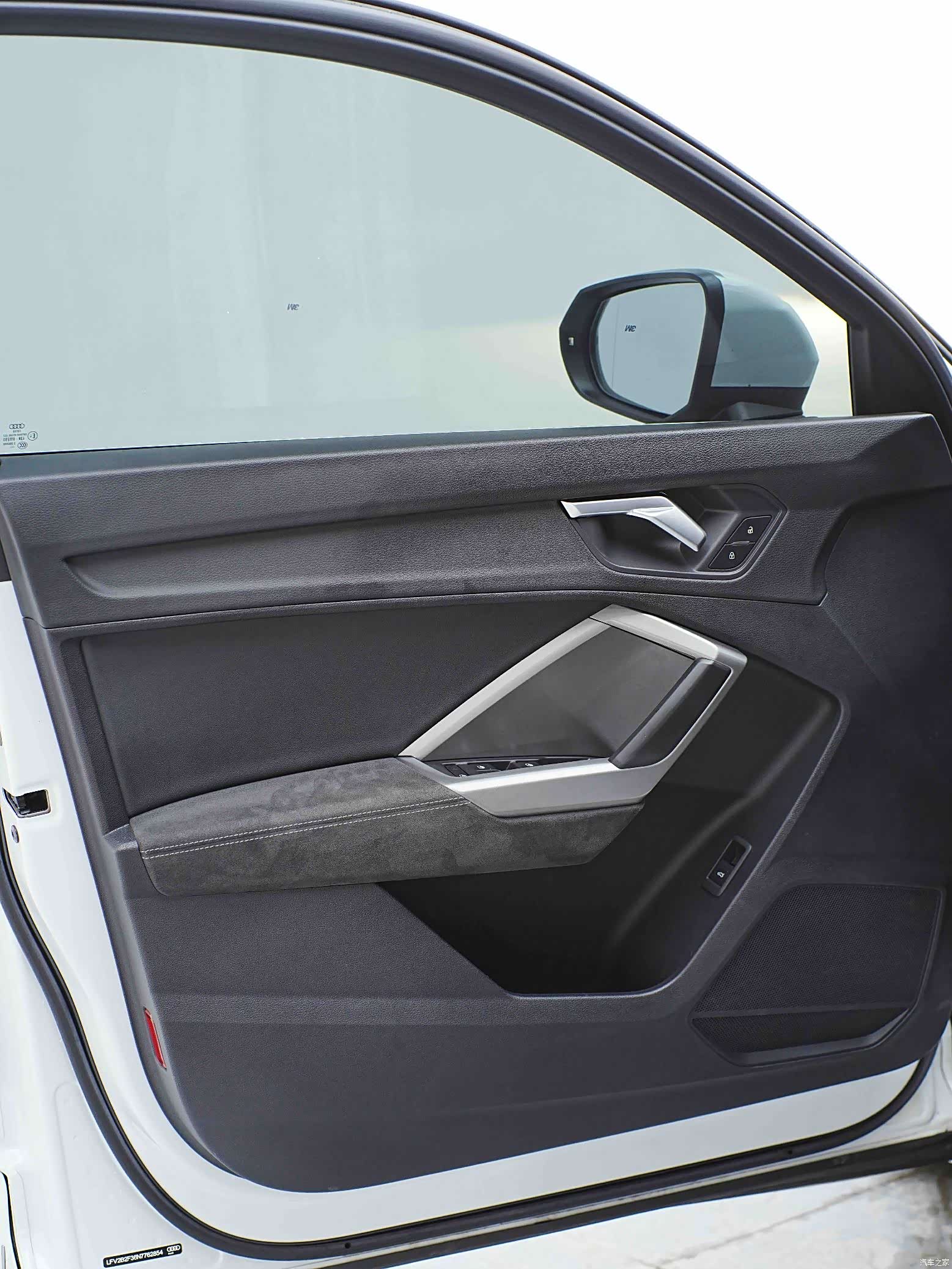 Audi Q3, 2023 20