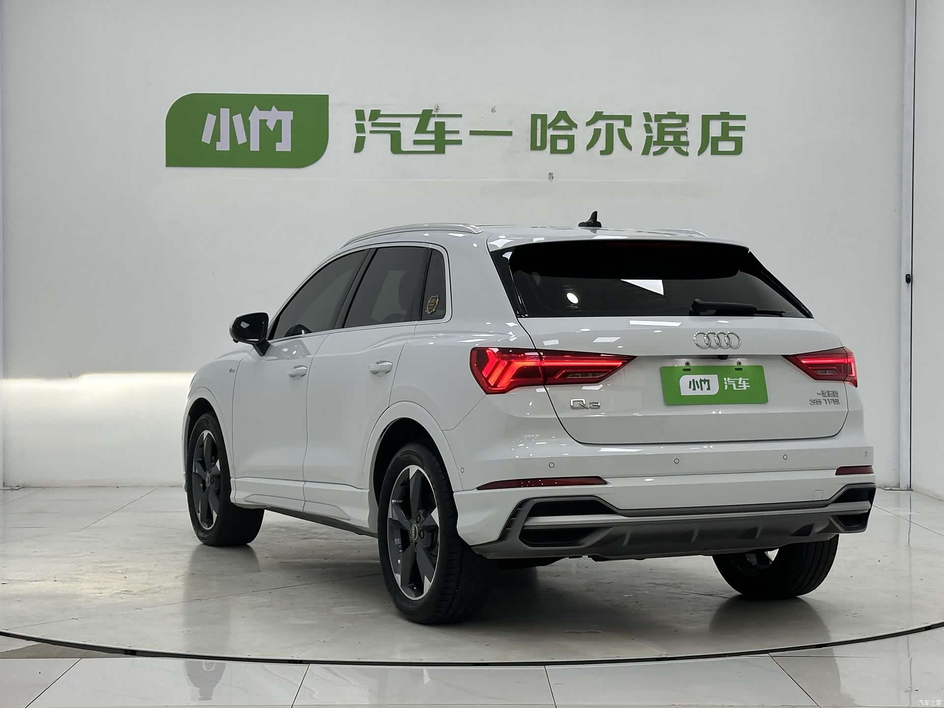 Audi Q3, 2023 4