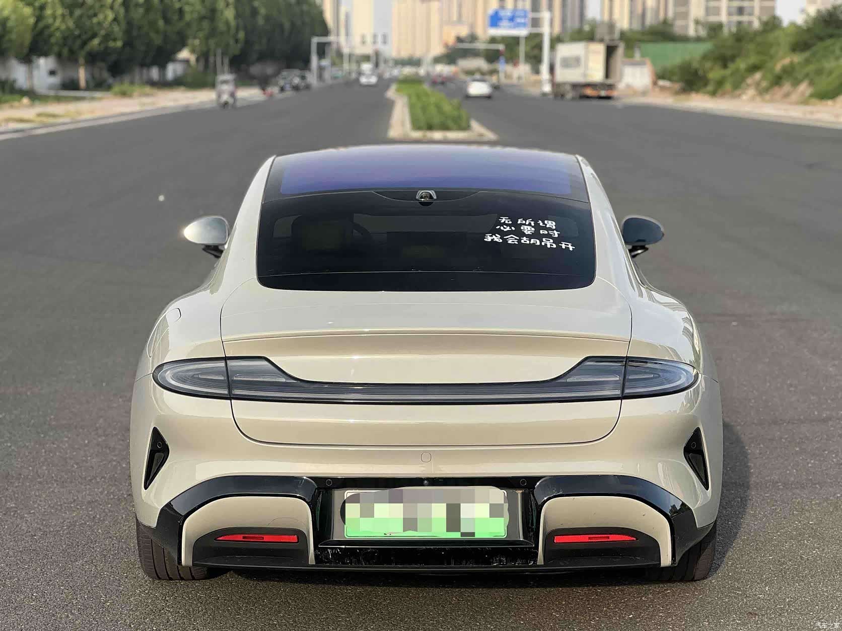 Xiaomi SU7, 2025 8
