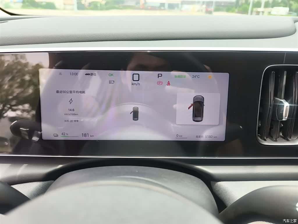 BYD HiAce, 2025 12