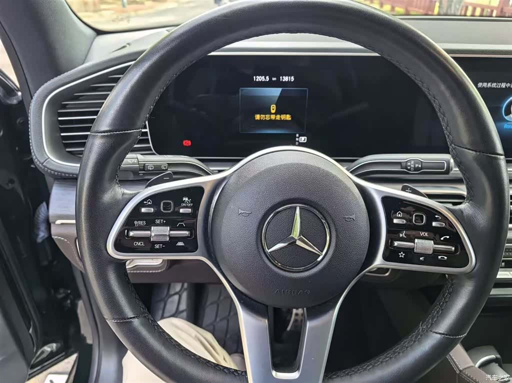 Mercedes-Benz GLS, 2022 3