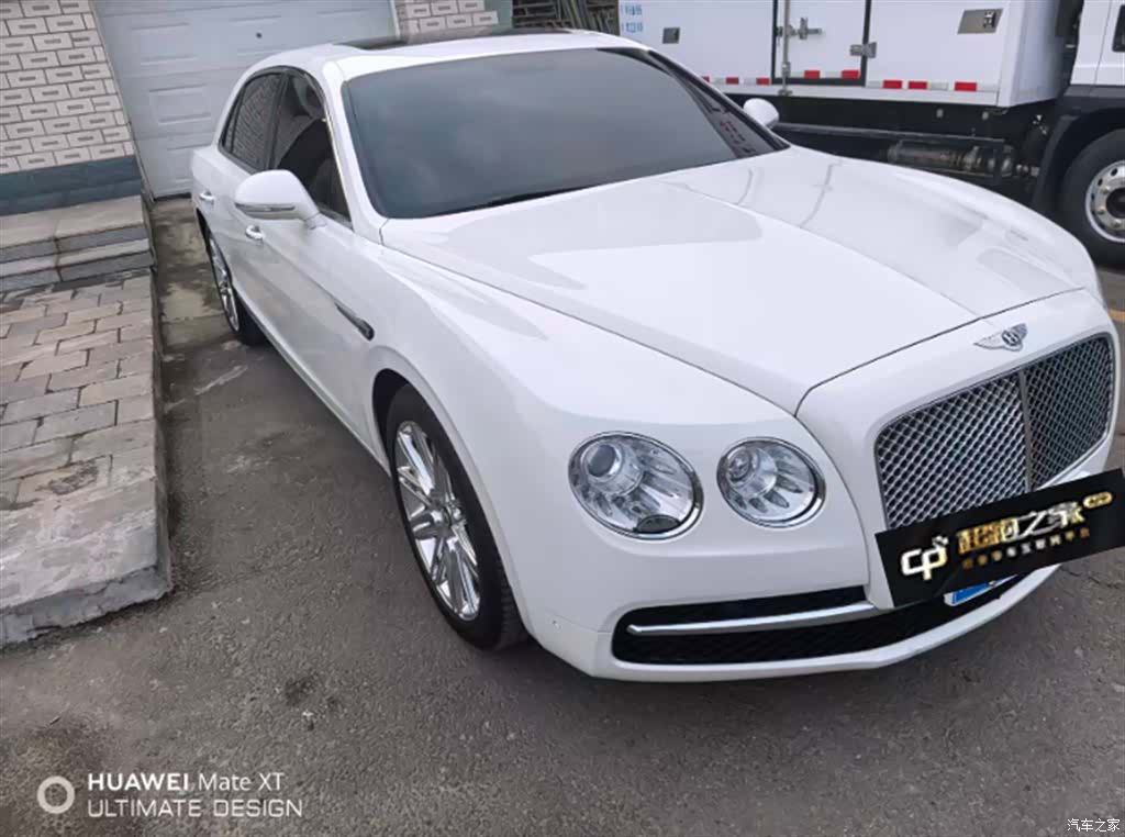 Bentley Flying Spur, 2017 3