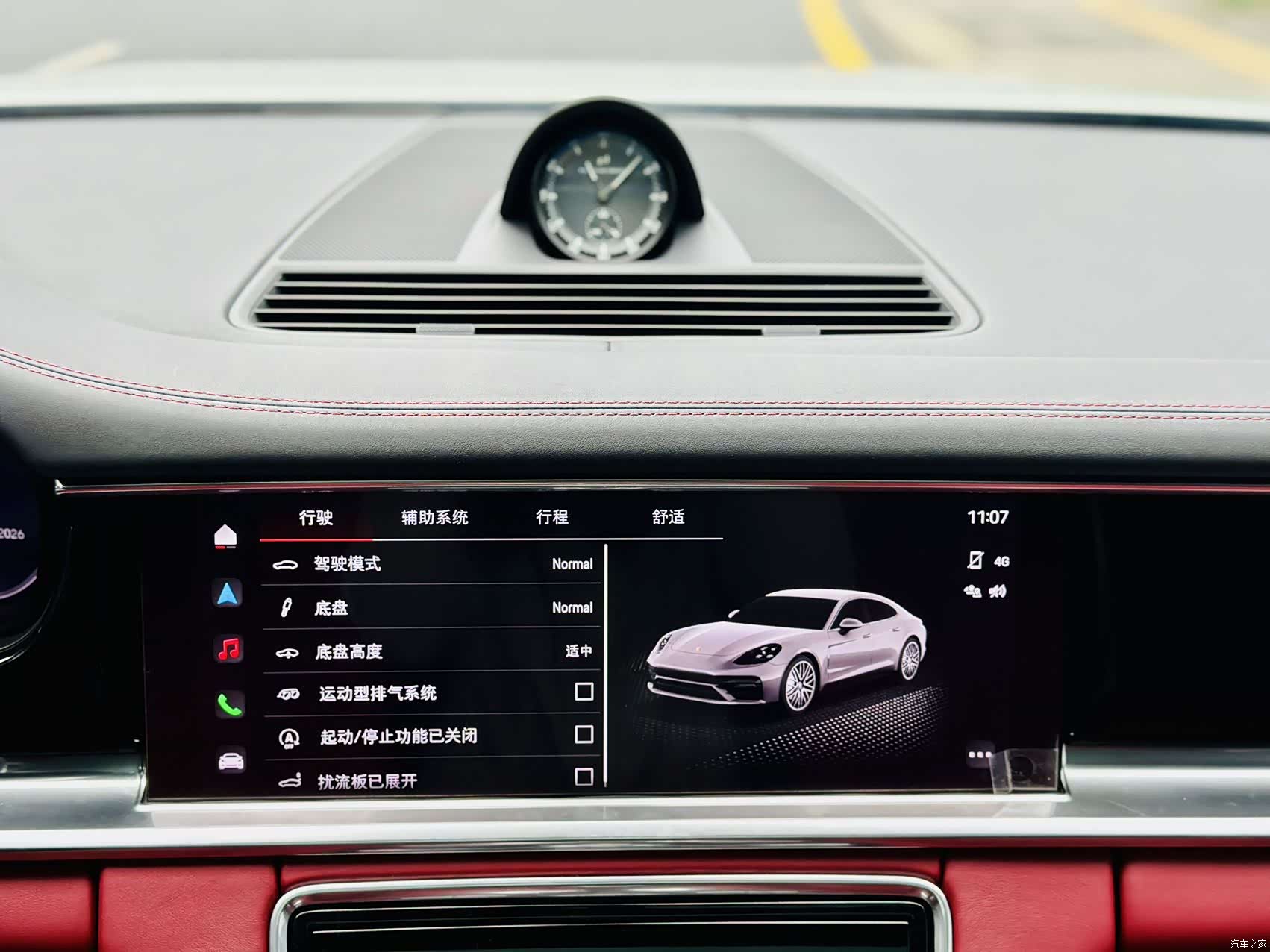 Porsche Panamera, 2023 17