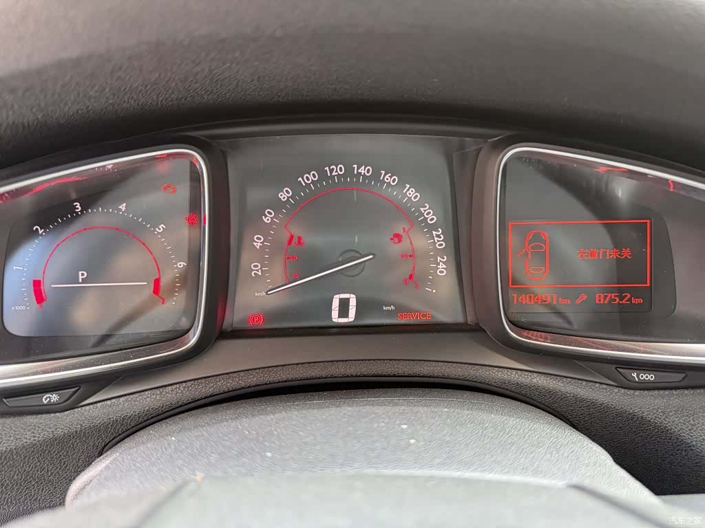 DS THP160, 2015 14