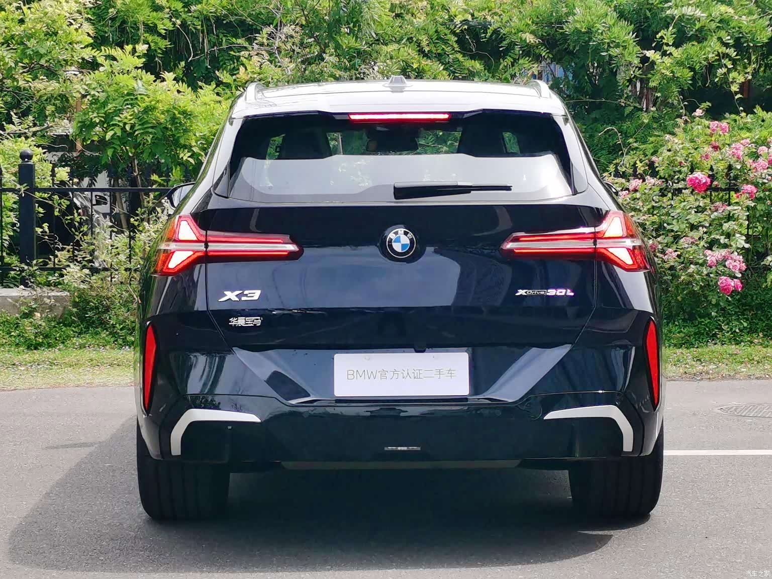 BMW X3, 2025 10