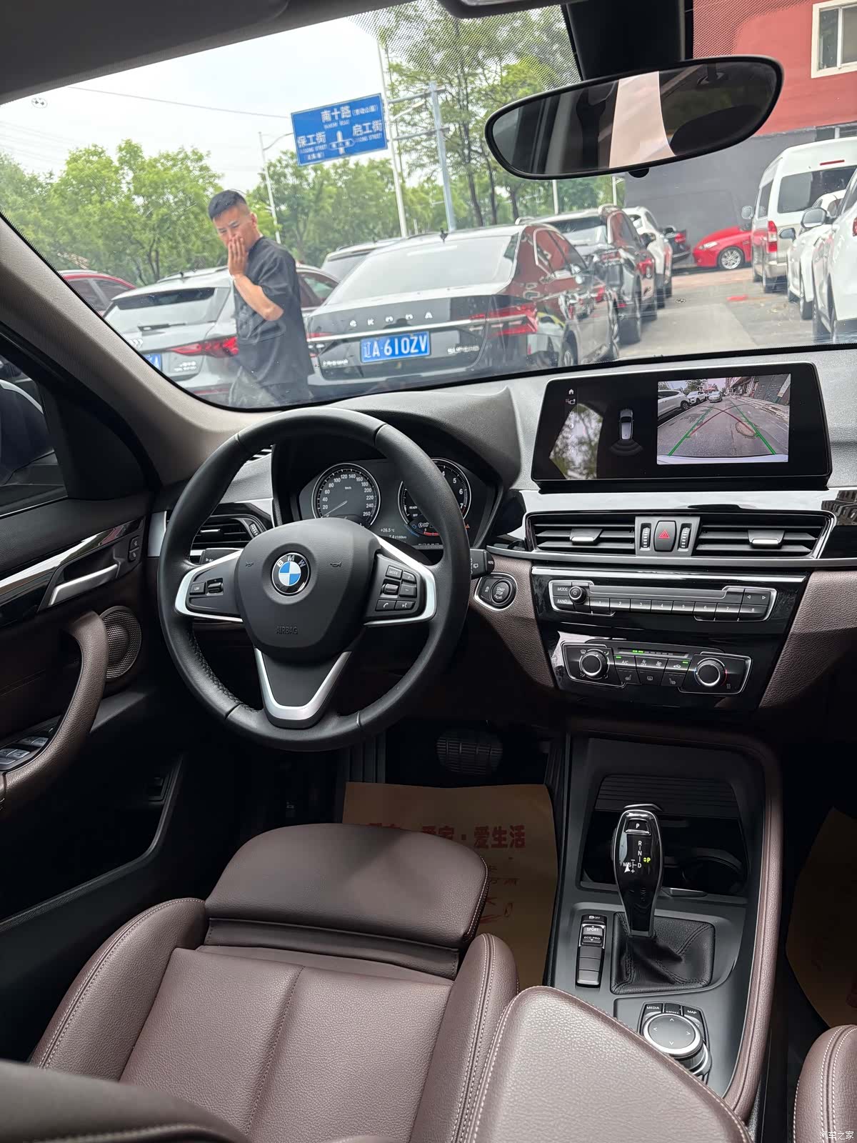 BMW X1, 2023 9