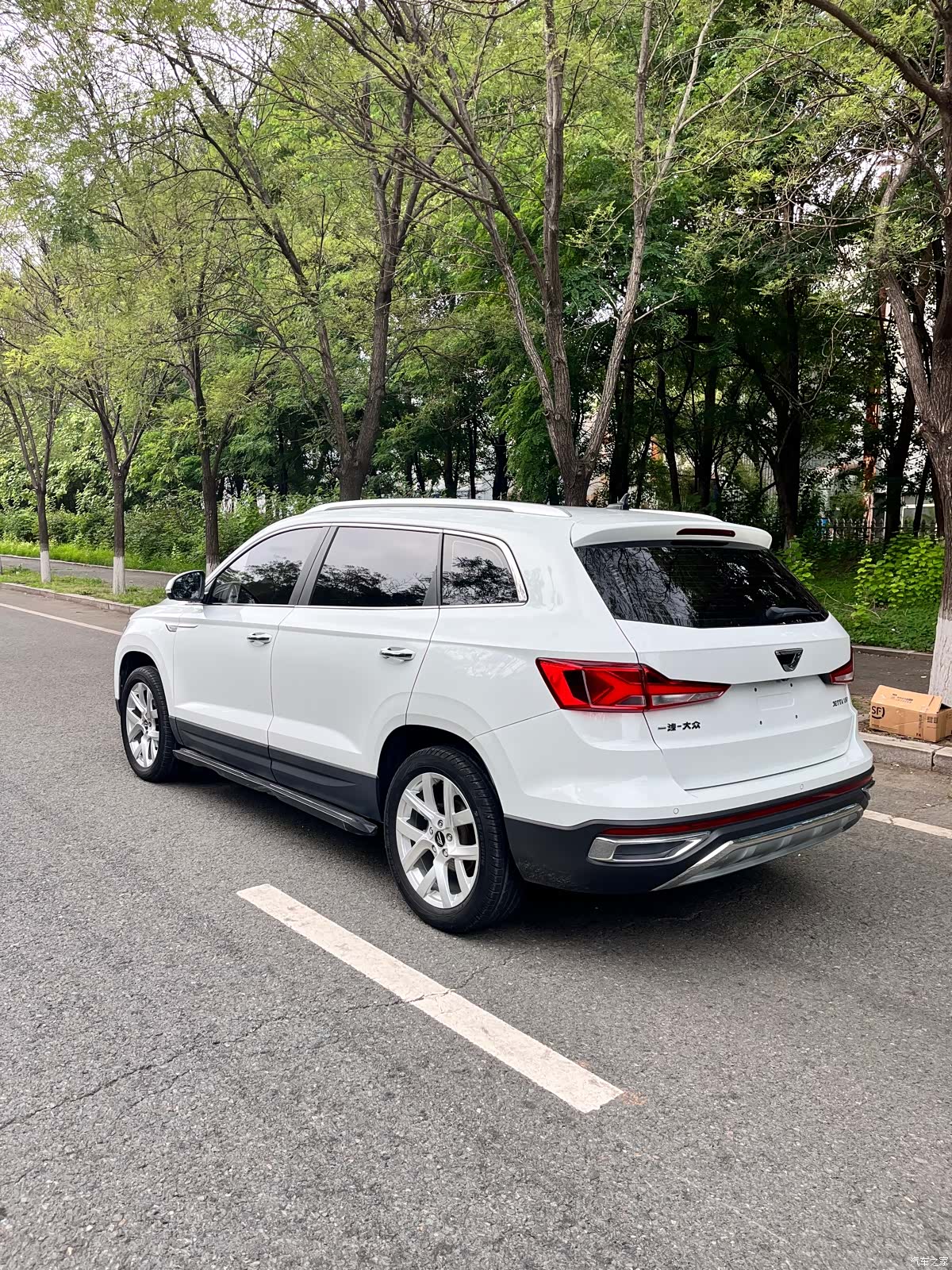Volkswagen VS7, 2022 6