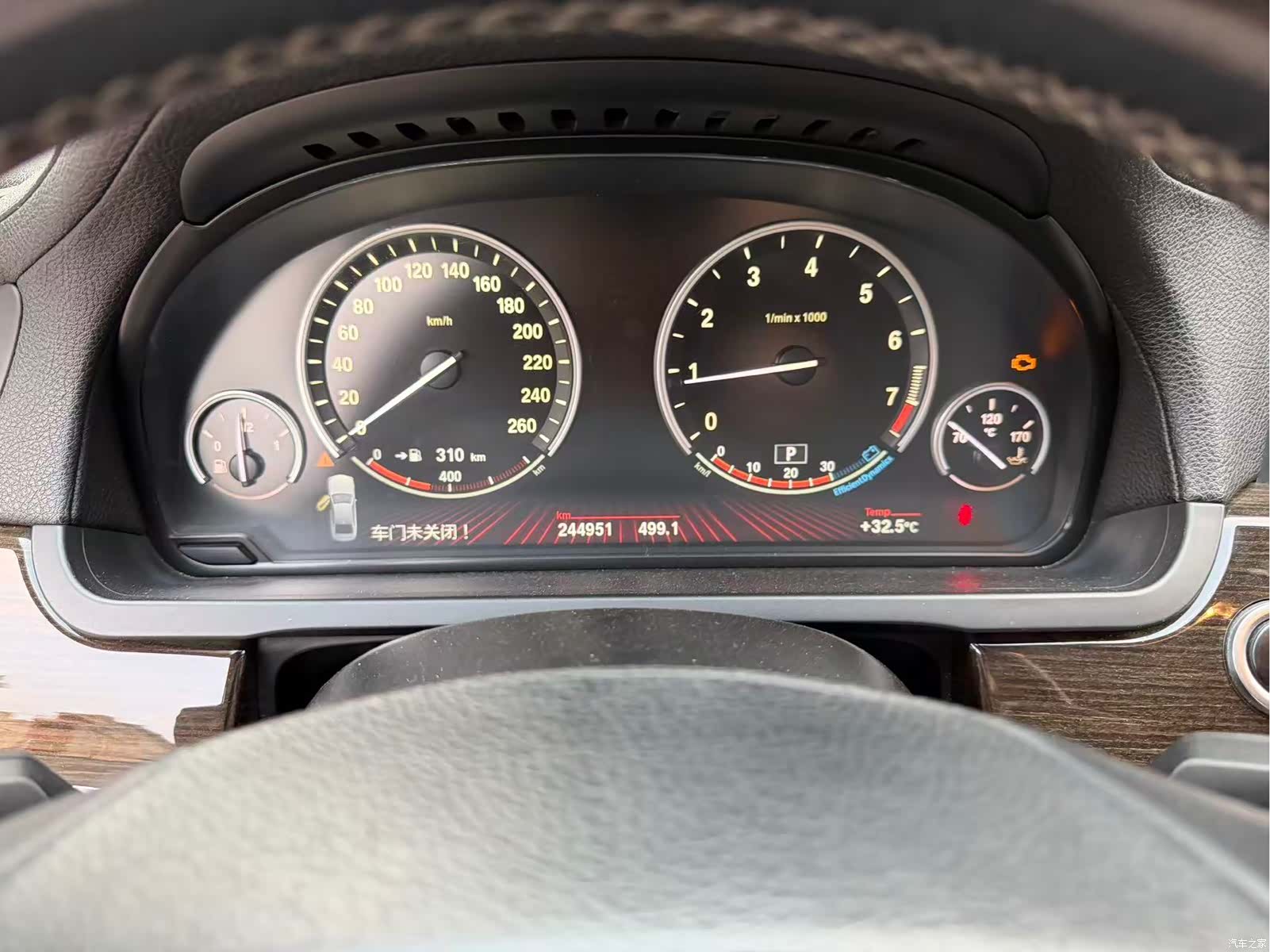 BMW 7 Series, 2011 16