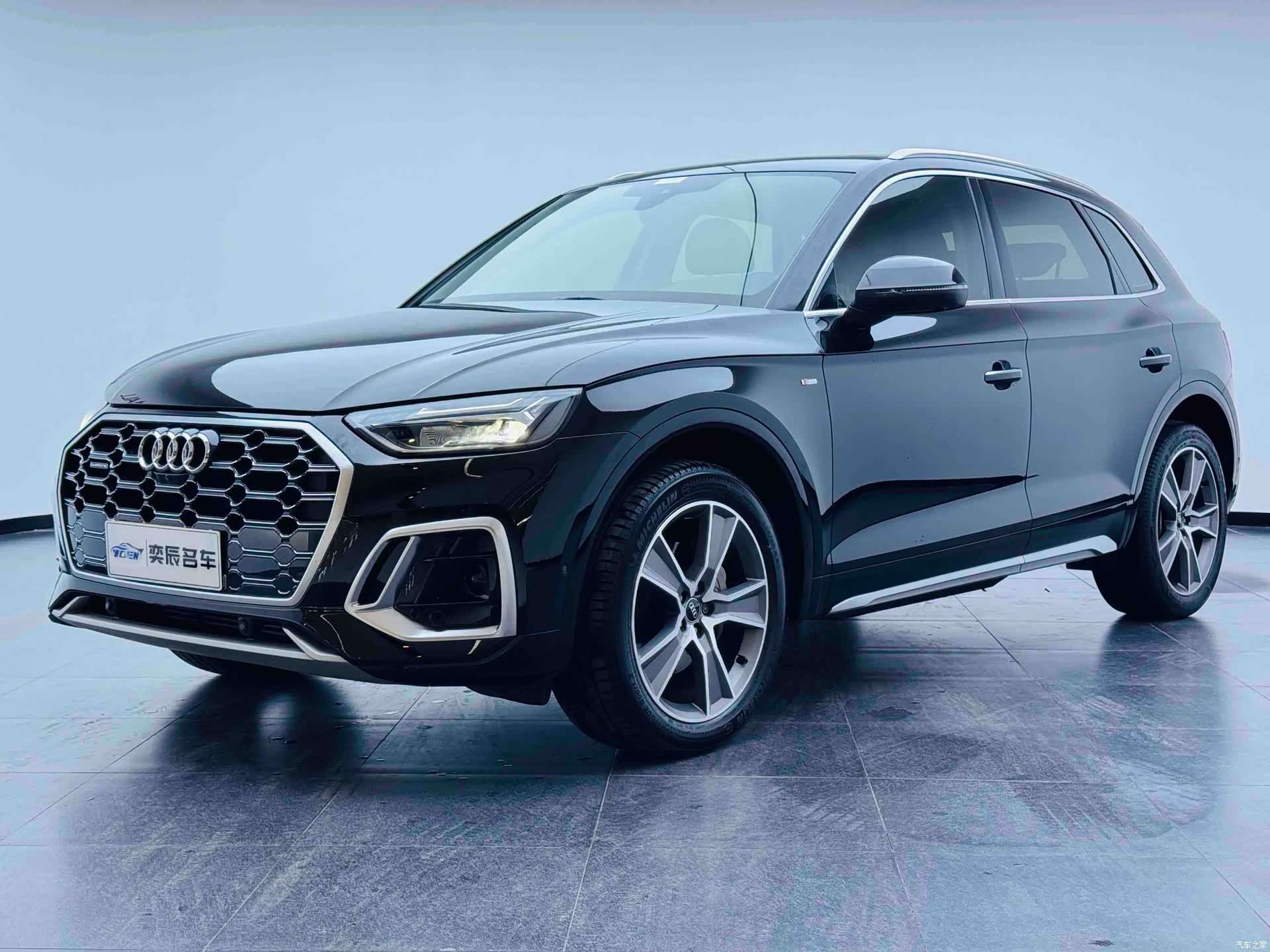Audi Q5L, 2022 1