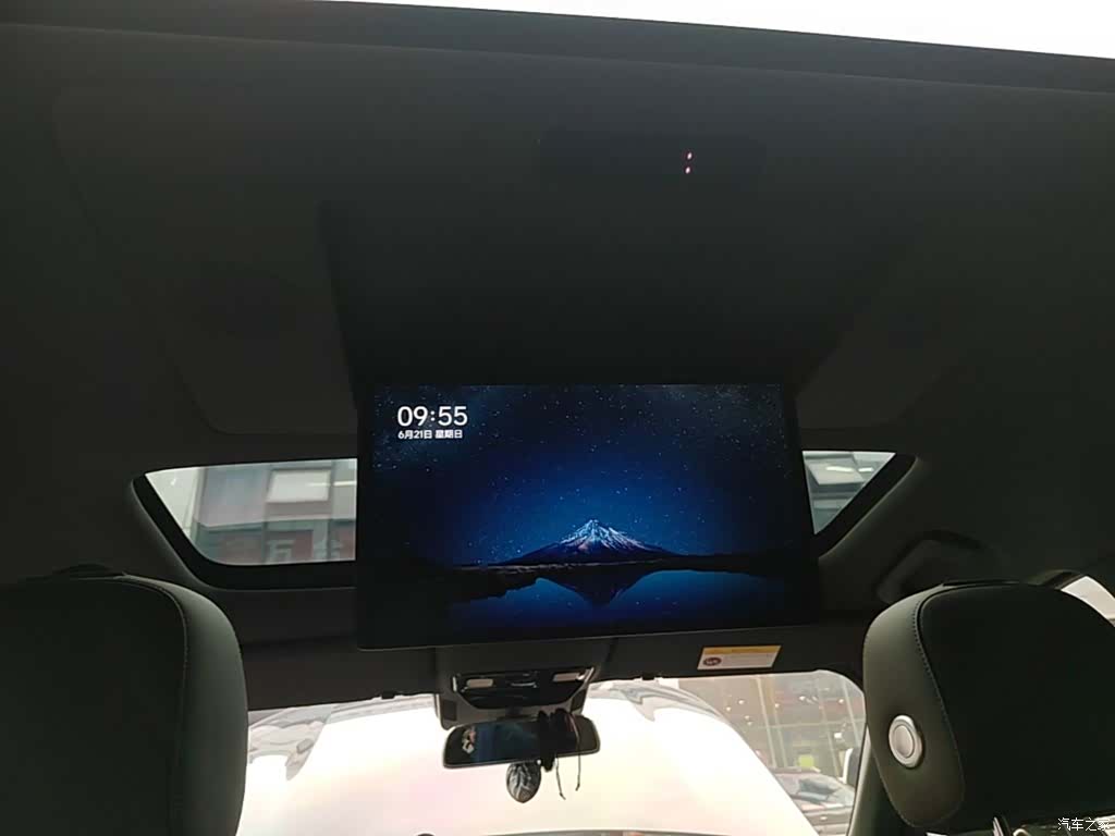 Li Auto L9, 2024 18