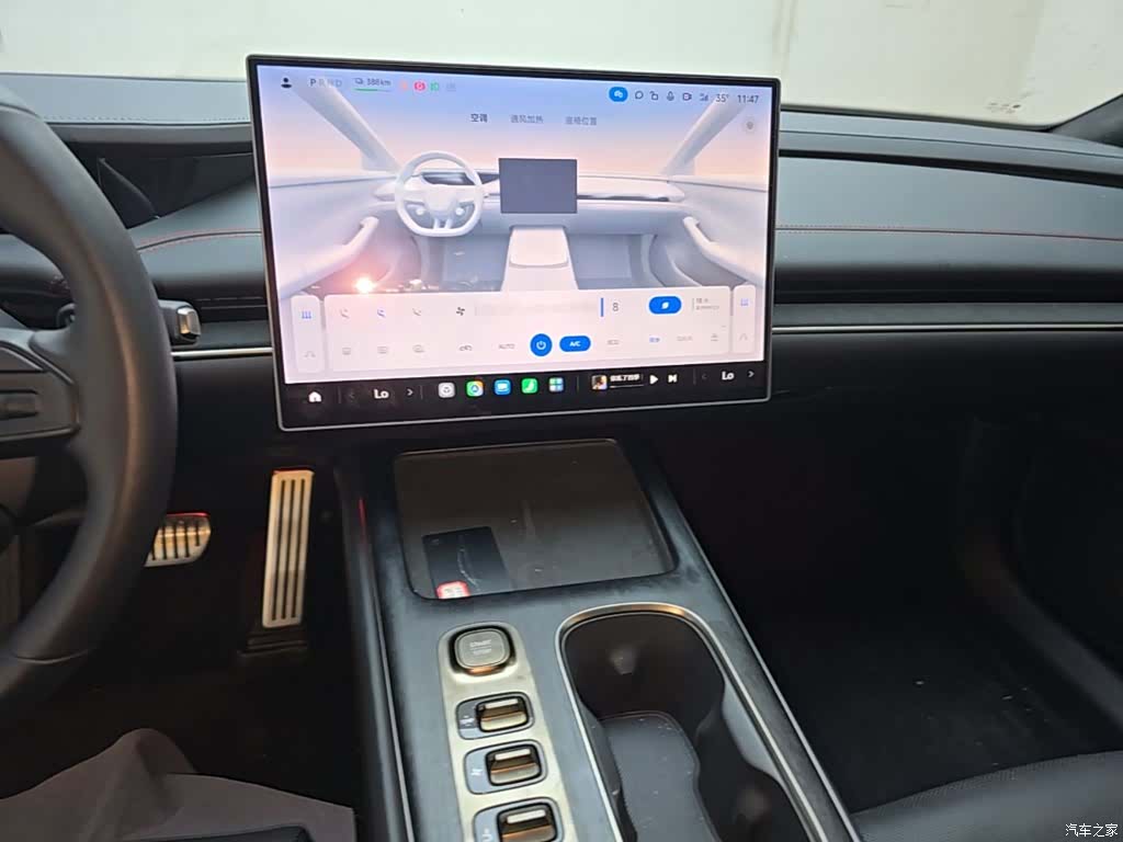 Xiaomi SU7, 2024 13