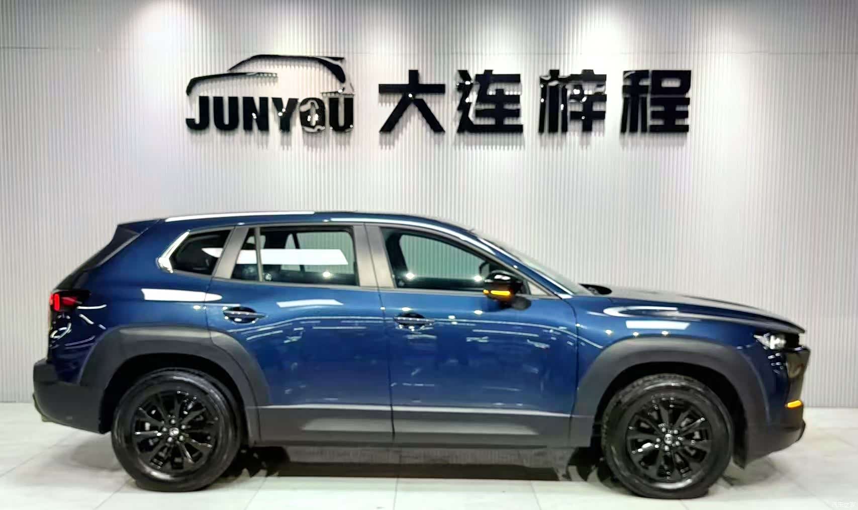 Mazda CX-50, 2024 7