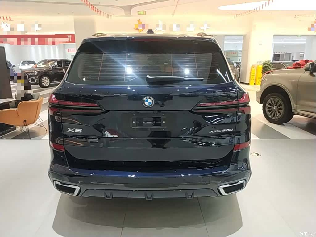 BMW X5, 2025 6