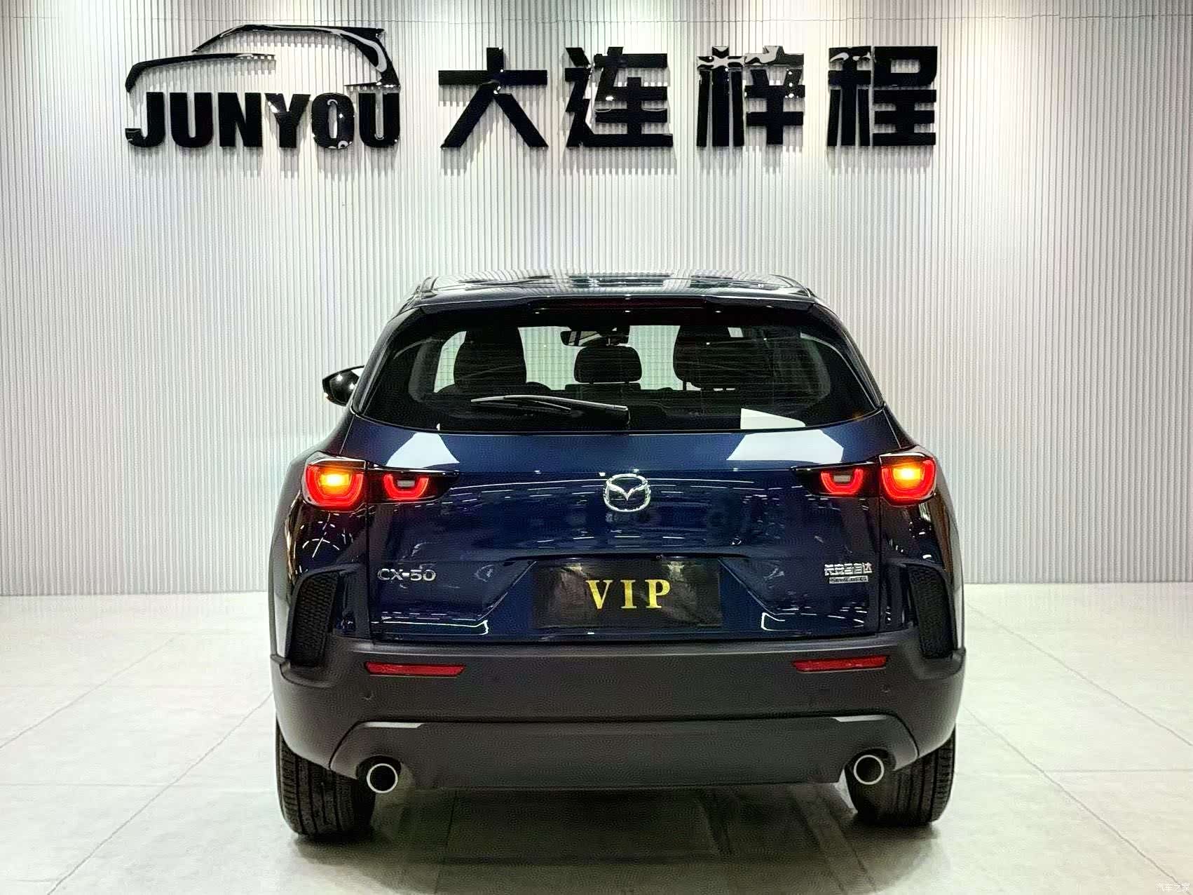 Mazda CX-50, 2024 все фото