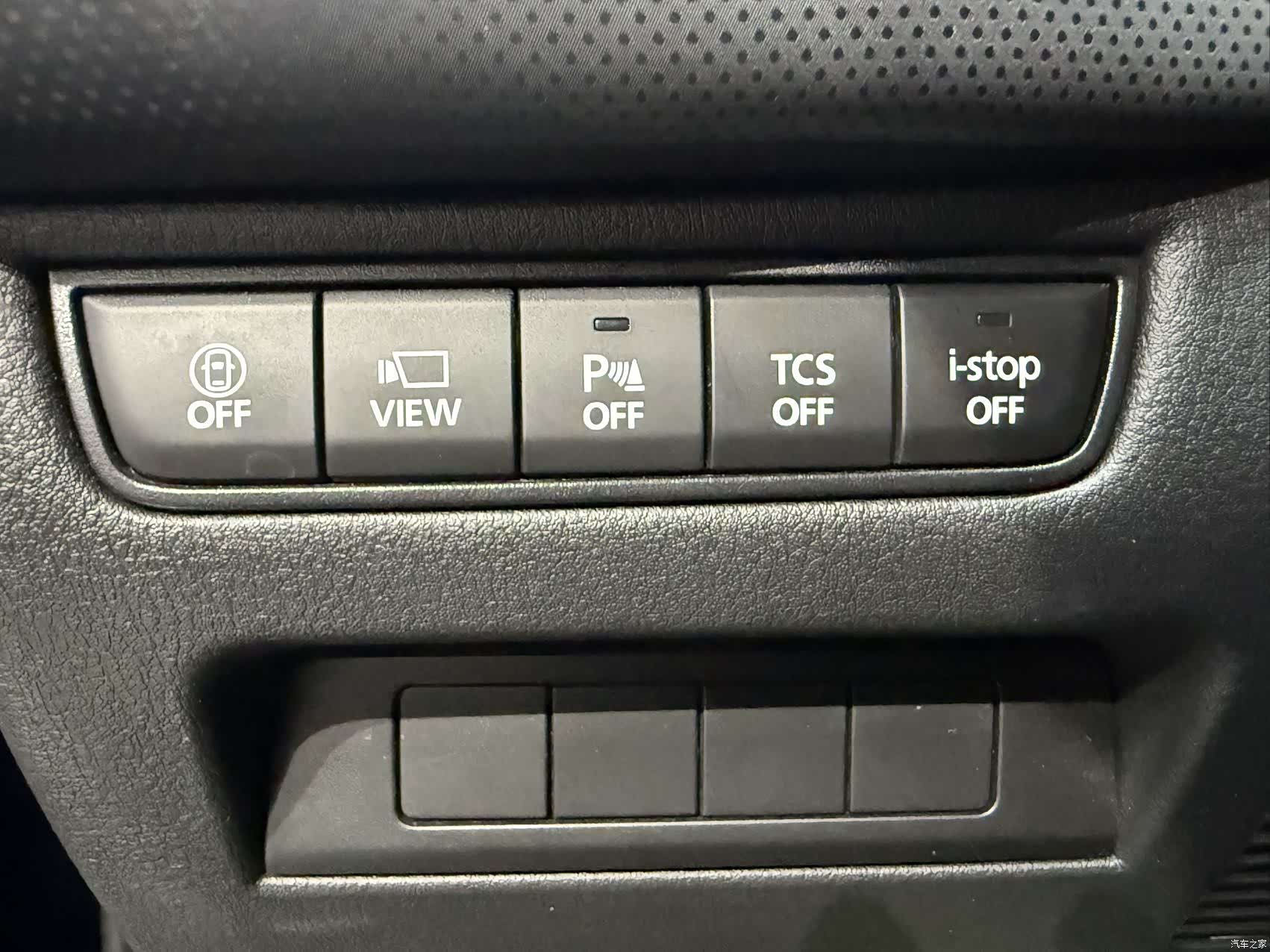 Mazda CX-50, 2024 18