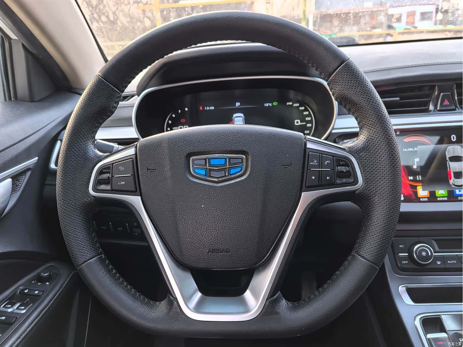 Geely Emgrand, 2018 10