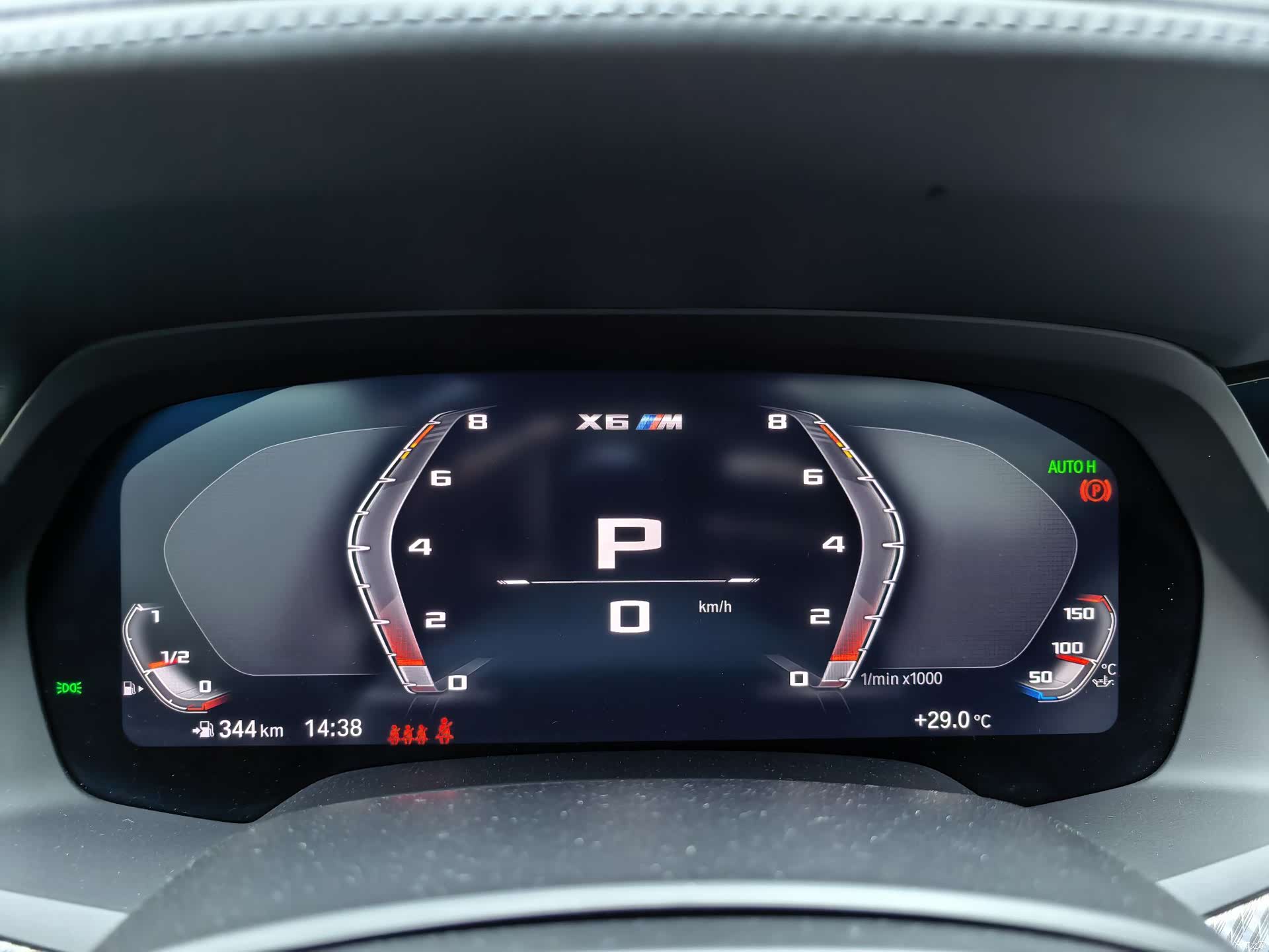 BMW X6, 2022 7