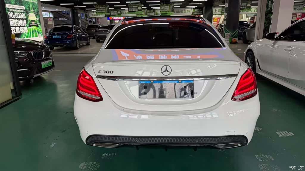 Mercedes-Benz C-Class, 2018 15