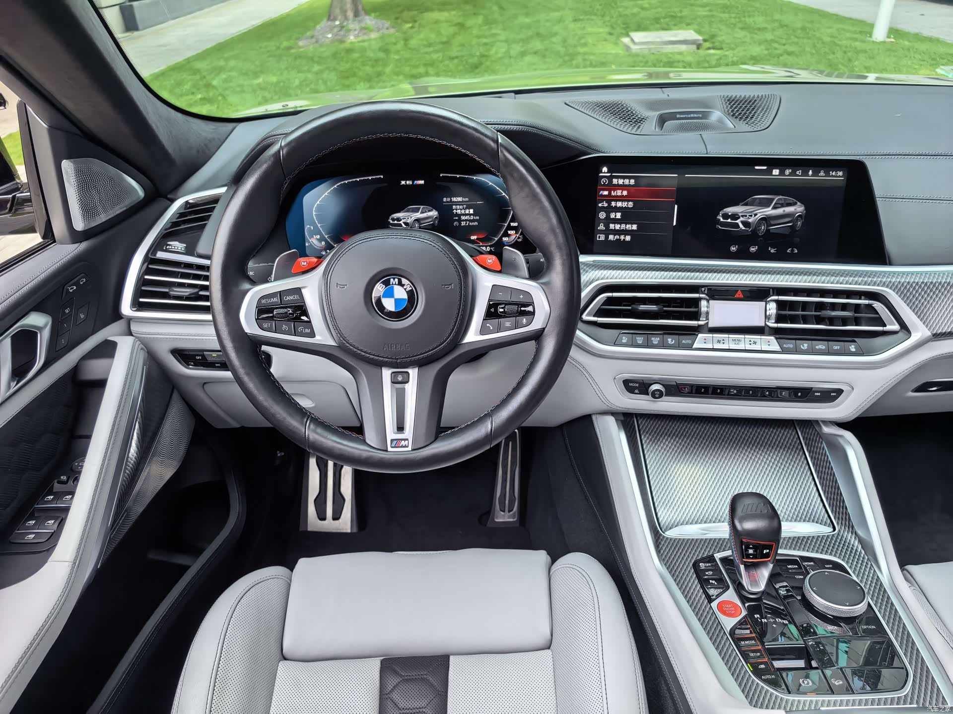 BMW X6, 2022 14
